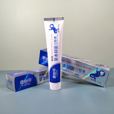 康幽停康中医草本口腔膏110g克丁硼牙周修护牙科用牙膏 厂家批发|ru