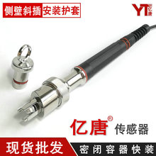 �|��HT-316-5������PH늘O���b�o�װl�͹ނȱڲ��P�PH늘O�o��