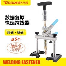 ��܇�k��������������ԭ���ݹ��ߟoā���c�����޿����������l