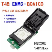 XGecu T48������ ���� EMMCоƬ BGA100 ���� �x������� �m����