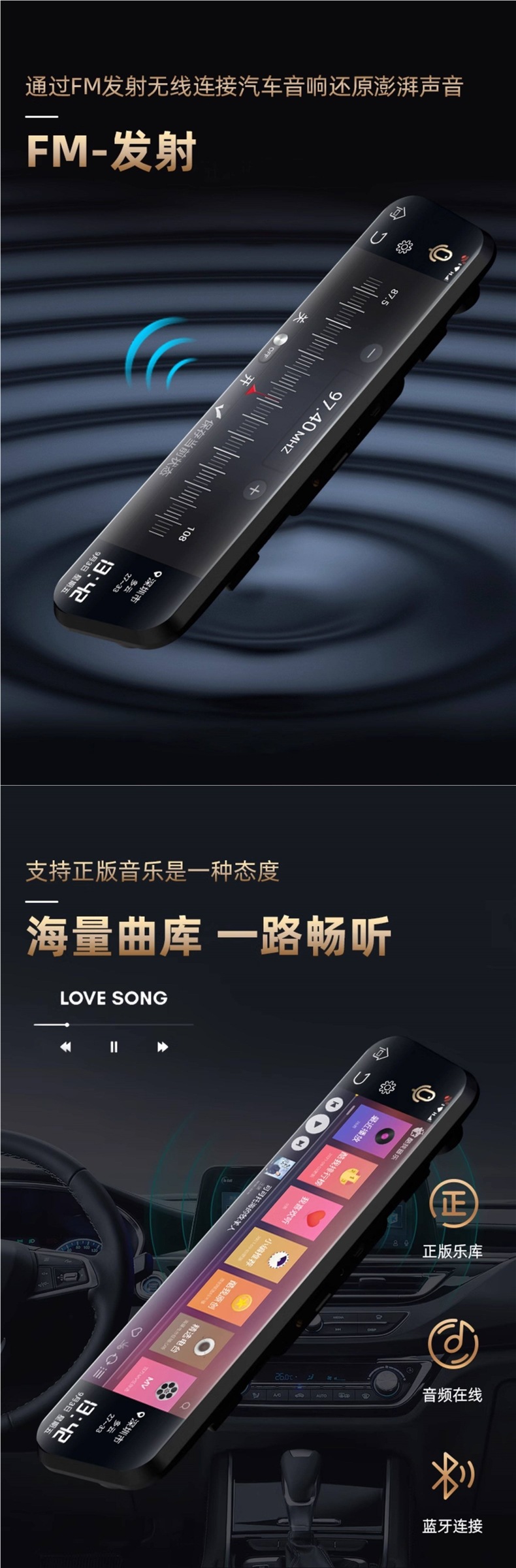 2026 New Model Renwoyou Dedicated Smart Streaming Rearview Mirror Dashcam with Ar Navigation and Speed Measurement