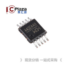 CH442E MSOP-10 2εpS5VģM_PоƬ