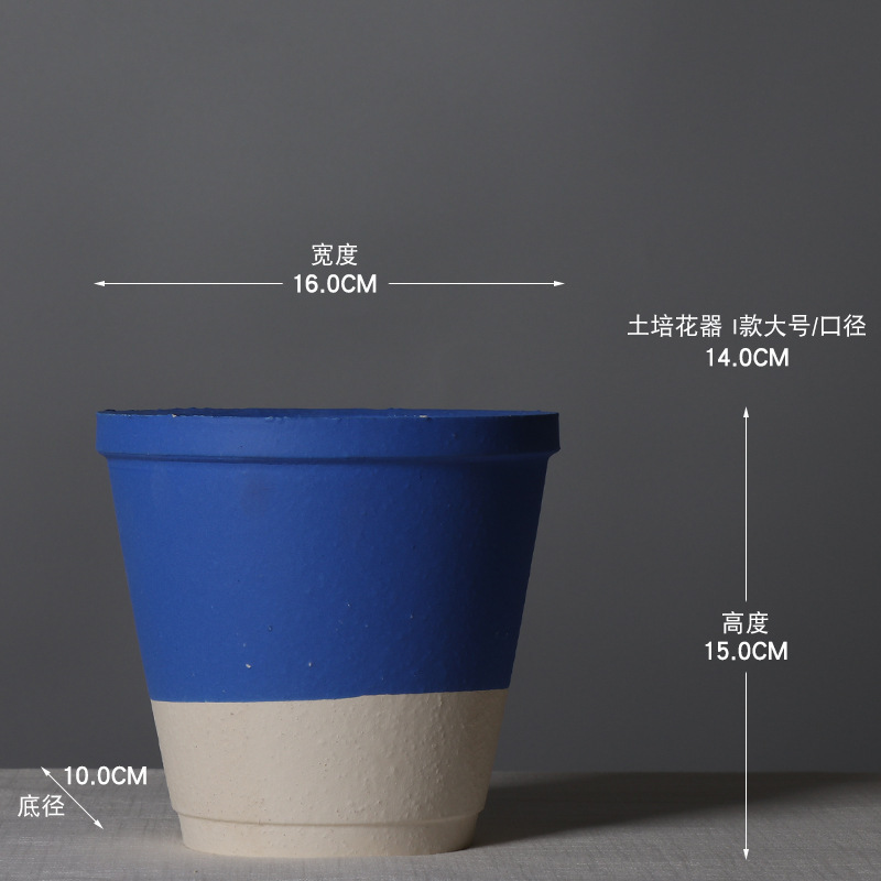 わびさび風レトロ陶器植木鉢多肉植物陶器古い杭鉢フラワーショップB&B小さな粗い陶器植木鉢|undefined