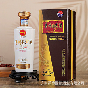 �S�����l�Ͷ˰׾��F�݇��e�ư׾����l�ڼZ��53���u���;�ϯ�ƴ��l