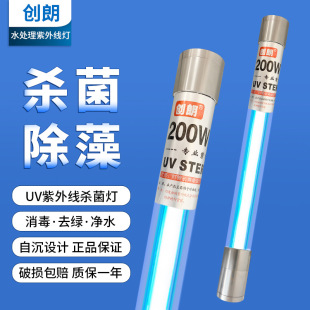 �~��UV��ˮ�坓ˮ���������⾀������ˮ�����~�؃�ˮ�����ˮ̎��