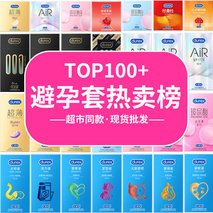 �����ן��N�����˹��đ��001����������־ð�ȫ�׳���ͬ�����l