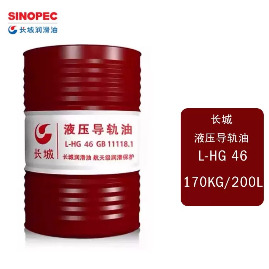 ���쳤�������ܴ������ǵ�����L-HG68��46��32�� Һѹ������