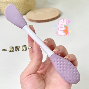 Silicone Double-Head Face Washing Brush Dual-Use Silicone Face Mask Brush Cleansing Brush Face Application Cleansing Beauty Tools