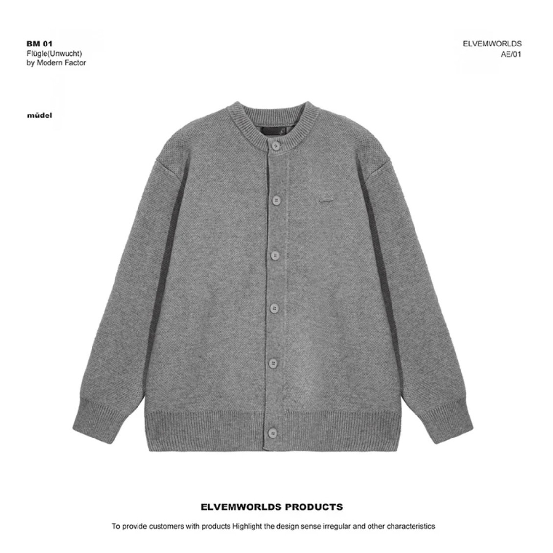 Spring retro baseball solid color sweater for men and women