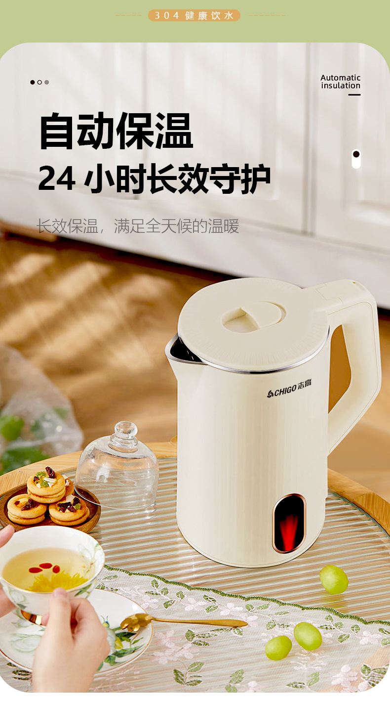 条纹壶金边详情3_05.jpg