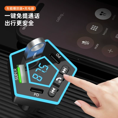 Fm Transmitter Bluetooth Car – Mobil şarj cihazları