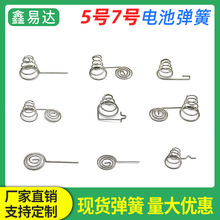 5̖7̖늳؏����b������ߏ�Ƭ늳؂}늳غ������ؓ�O���ɽ��|Ƭ