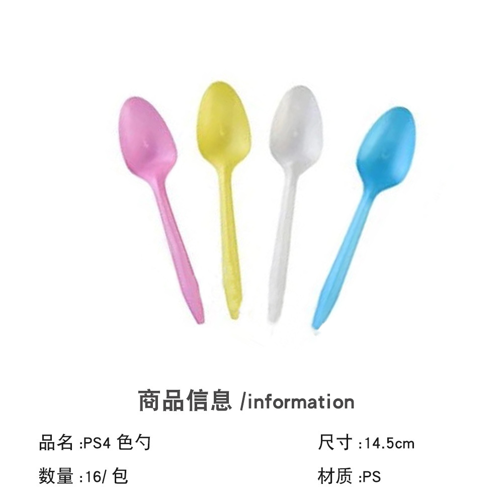 Fiesta de unicornio traje fiesta de cumpleaños traje desechable Placa de papel taza de papel tejido unicornio decoración del partido