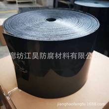 保温防腐热收缩带粘合力强热缩带施工方便热收缩带厂家批发热缩带