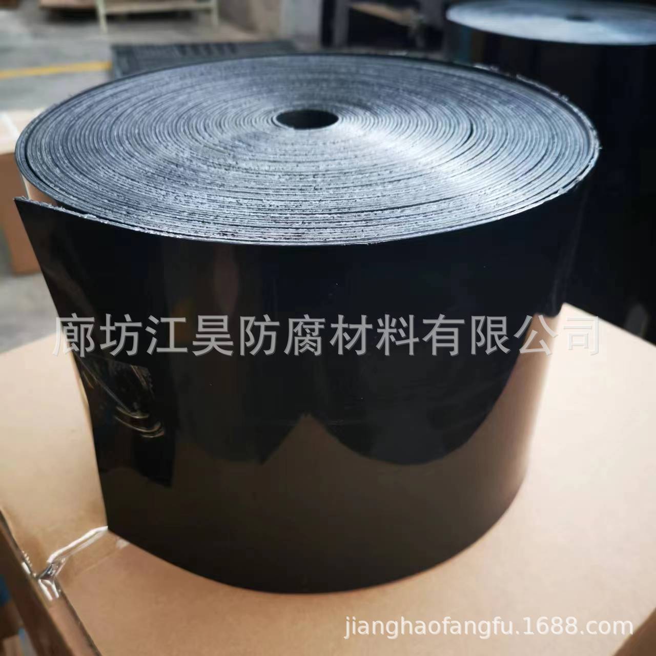 保温防腐热收缩带粘合力强热缩带施工方便热收缩带厂家批发热缩带