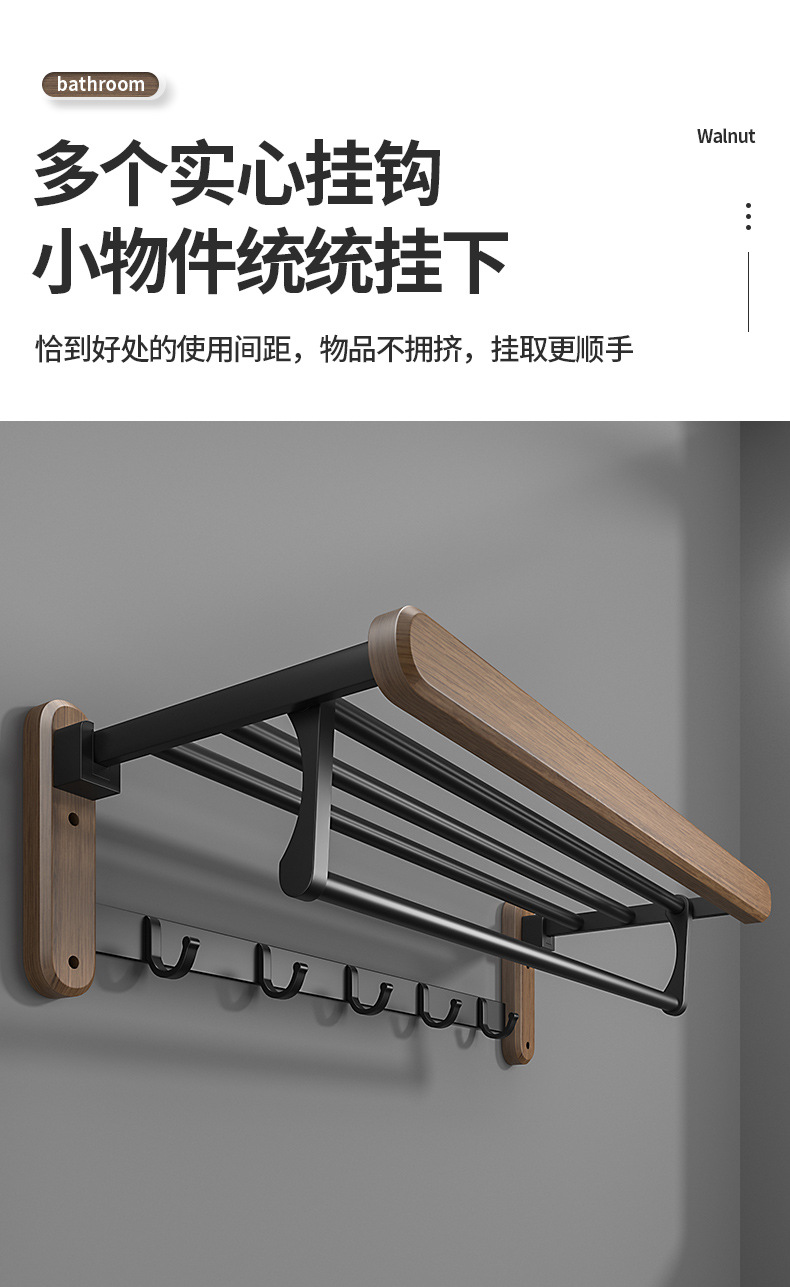 详情图9.jpg