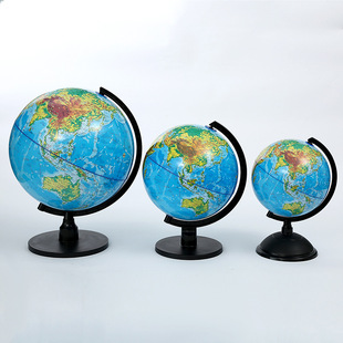Korean Full-Plastic Globe Geography Learning Teaching Materials and Teaching Aids Student Study Desk Decoration Globe Craft Ornaments