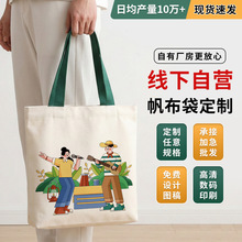 ����С���������� diy�հ׷��������y����yС����ӡ�ֶ���logo