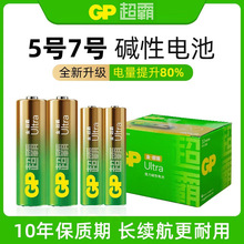 GP늳5̖늳̖늳7̖늳LR6늳 1.5V|AA늳