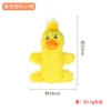 Yellow quacking duck