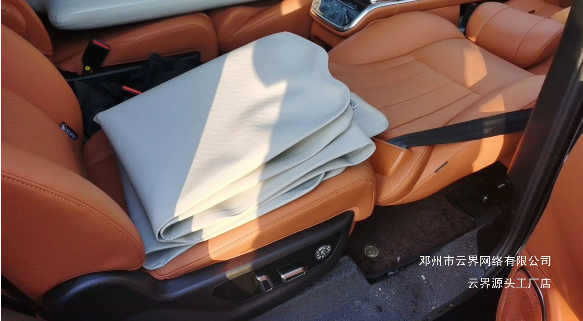 Cloud Realm Compatible with Wey Lanshan Car Inflatable Bed, Lanshan Modified, Original Factory Upgrade, Inflatable Bed with Paddle Board Design
