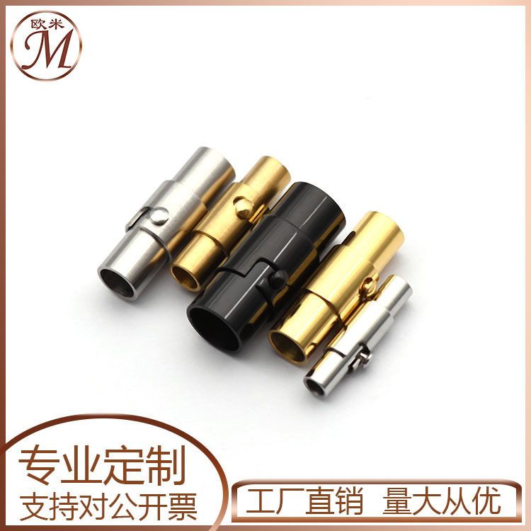 Stainless steel magnet buckle nail buckle safety lock round magnetic buckle leather rope connection Buckle Titanium steel bracelet magnetic buckle factory