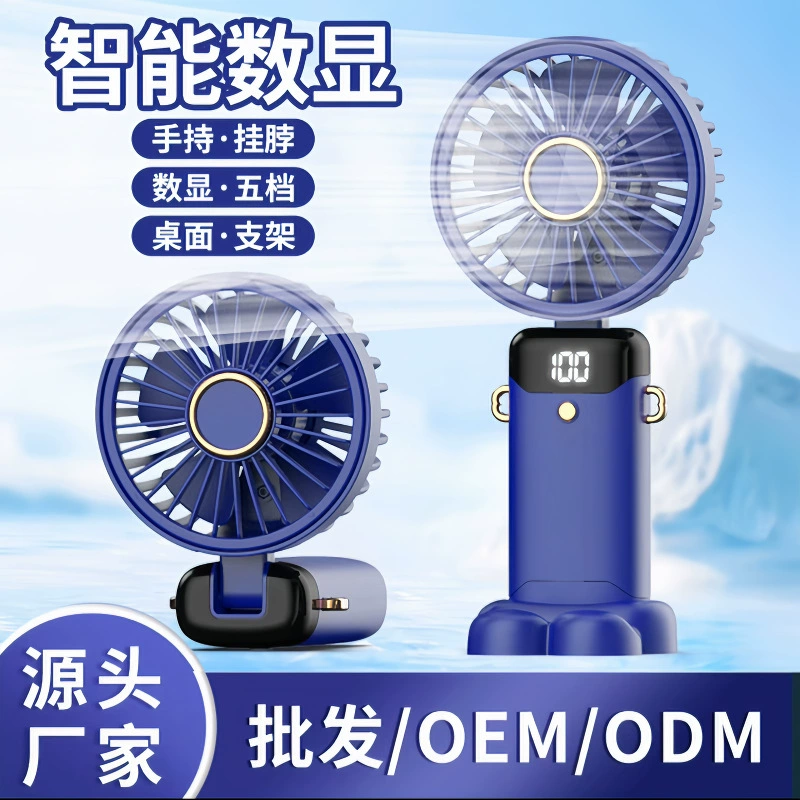 Новый ручной вентилятор, складной мини-вентилятор, портативный цифровой дисплей, офисный студенческий USB-зарядка, настольный маленький вентилятор