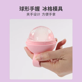 登山攀岩;其他美妆工具;分装瓶