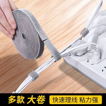 �������ռ{ħ�g�N������������X����������늾��߾��̶�����