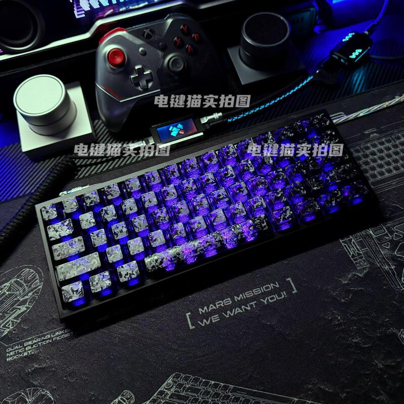 Carbon Fiber Keycaps with Black Texture, Matte Translucent Forged Carbon, Light-Transmitting, 120-Piece Small Set, Compatible with All Keyboards