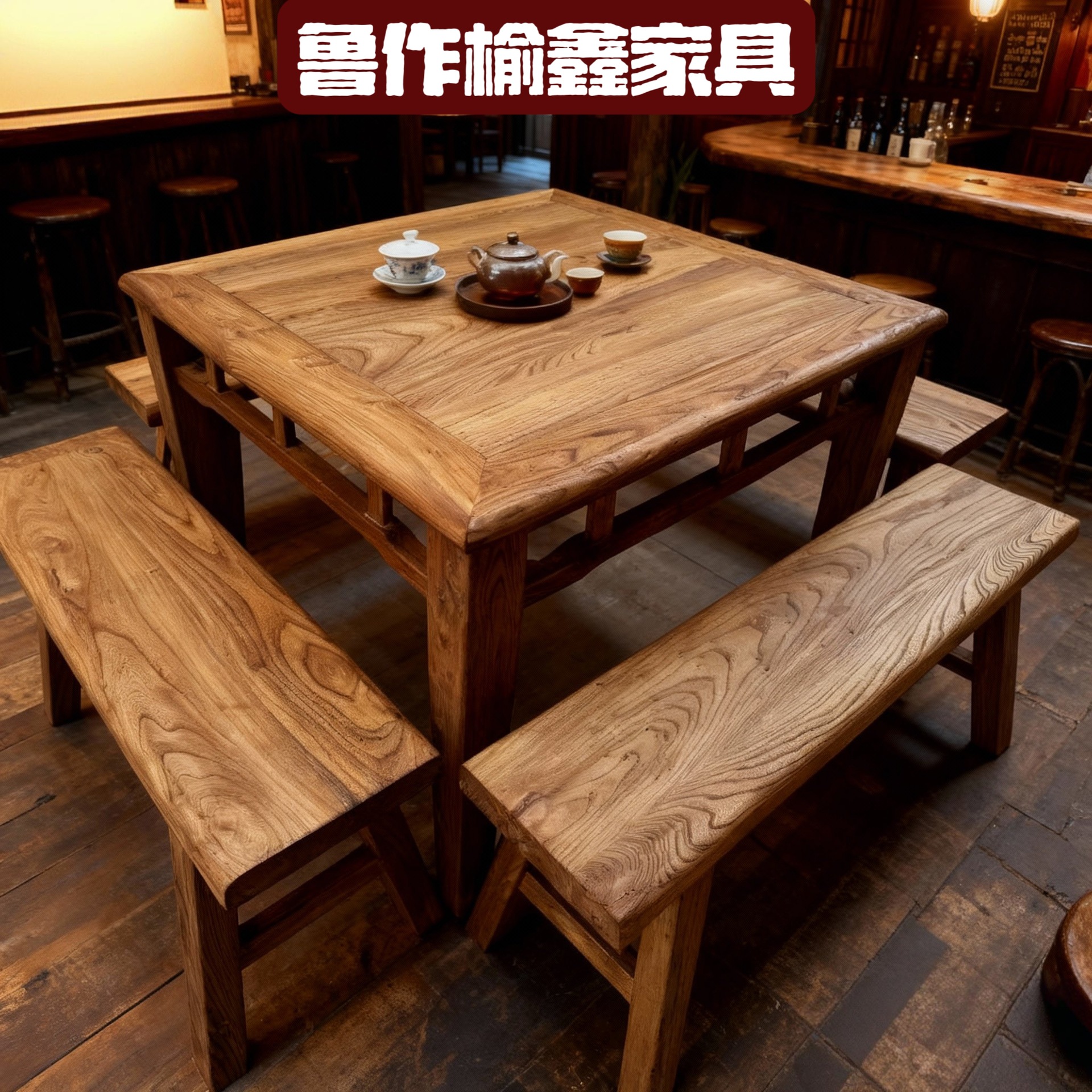 Customized Old Elm Wood Eight-Immortals Table, Vintage Square Table for Guesthouses and Taverns, Rural Household Dining Table, Antique-Style Dining Table