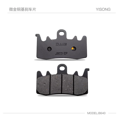 Tormoz supportları — Qianjiang Xiao 500, Xiao 550, Xiao 600