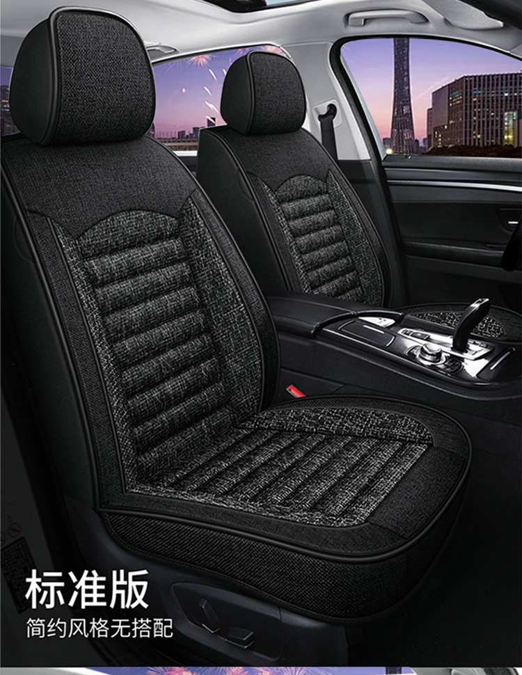 Flax Car Seat Cover, Universal, Full Coverage, Single Seat