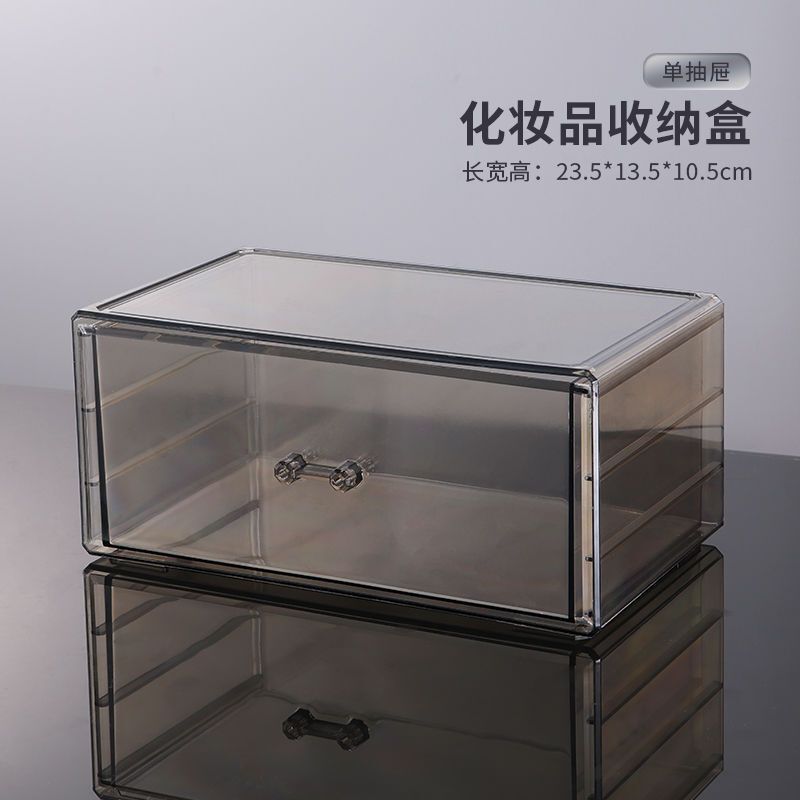 引き出し式化粧品収納ケース多層透明アクリル棚多機能口紅収納代理|undefined