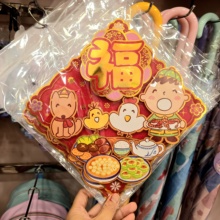 ?�۰�sanrio�����￨ͨ�������w�����R��]���T�������b�25