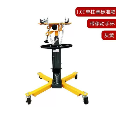 Engine Tray, Auto Maintenance Tools: Mühərrik alətləri - 1t-heavy-duty-single-pump-high-lift-pull-ring-extended-warranty