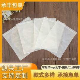 现货无纺布束口袋可印刷鞋子玩具服装防尘收纳包装袋抽绳收纳袋