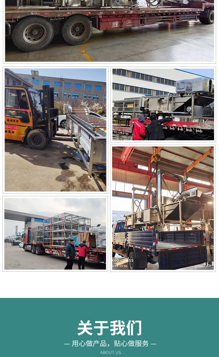 微信图片_20220517153651