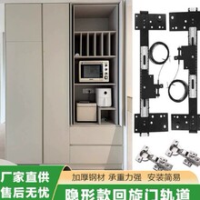 �[�ػ����T������T�����T�ۯB�[�ػ�܉�������T��s����܉���