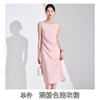 919 light pink dress