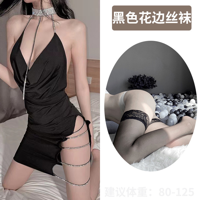 블랙 [브이넥 홀터넥 스커트 + 티셔츠] + 레이스 블랙 스타킹