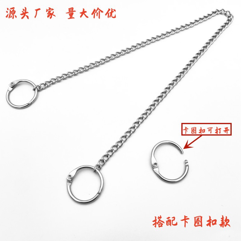 卡圈不锈钢挂链KT板车位吊链海报日光灯链条广告吊牌链金属小链子