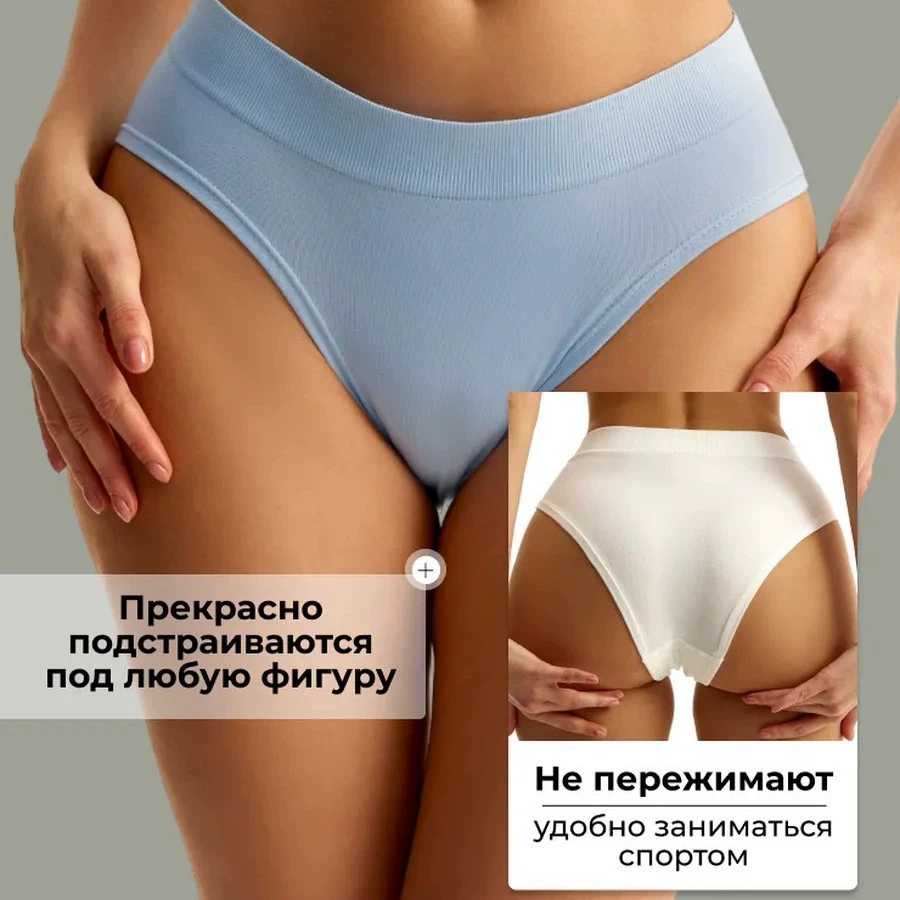 Брюки, дышащие штаны для зала, эластичный ростомер, плавки, купальник, белье, Россия, европейский стиль,+ размер