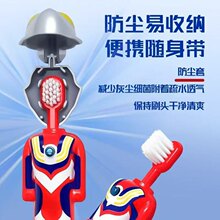 ����s��������ͯ�ߙn��ˢ���ֵ��H��ܛë��ͯ��ˢ�o�l