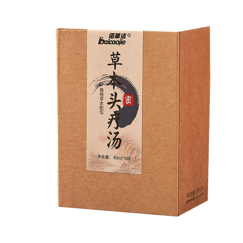 Herbal Head Therapy Shampoo Pack Bulk Wholesale Head Wash Packet Origin Factory Dropshipping Custom