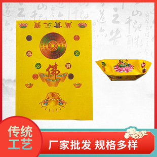 �SɫԪ�������������f؞Ԫ��Ԫ���������������ω���Ĺ������Ʒ