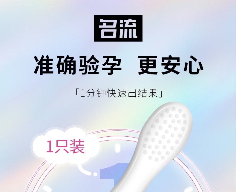 图10