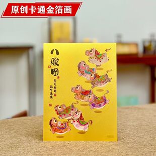 �𲭮����E�D�T������R����ؔ�b��͏d�����k���Ҕ[�O�̄նYƷ