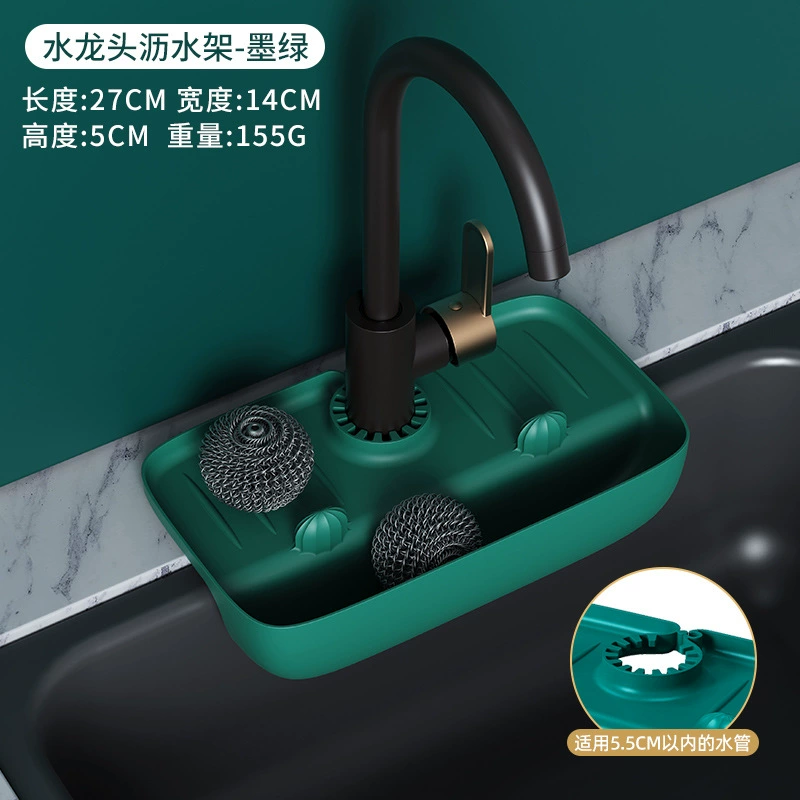 Genuine design drying rack for home use, sponge storage system