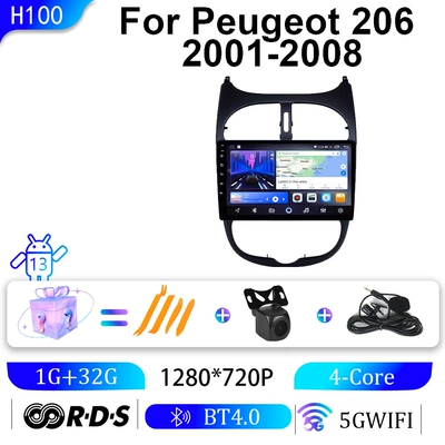 Suitable for 01-08 Peugeot 206 Car Dvd Navigation Android Large-Screen Car Navigation Carplay All-In-One Machine (DVD Navigation) - wifi-1g32g-9inch